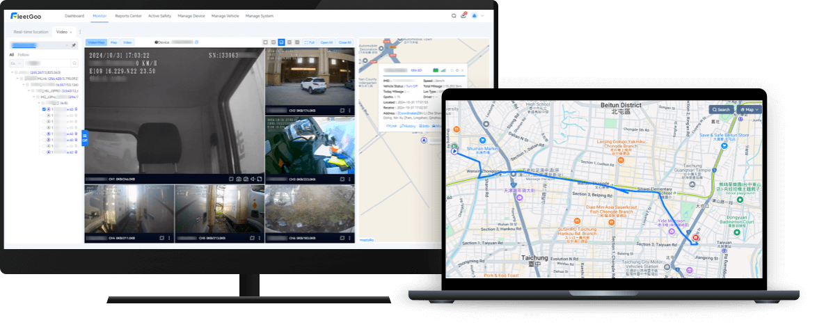 Secure Chain of Custody